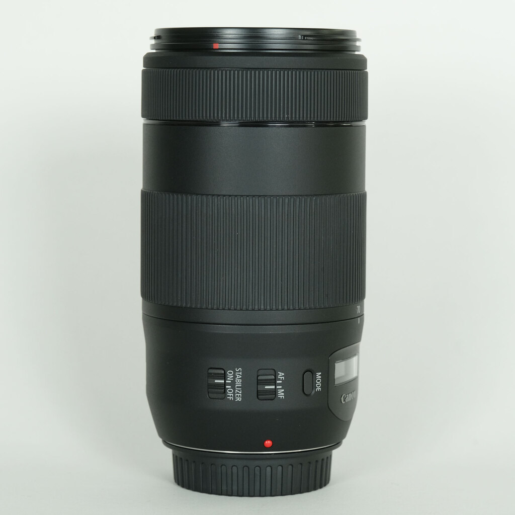Canon EF70-300mm F4-5.6 IS II USM