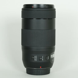 Canon EF70-300mm F4-5.6 IS II USM