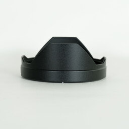 Panasonic LUMIX S 20-60mm F3.5-5.6