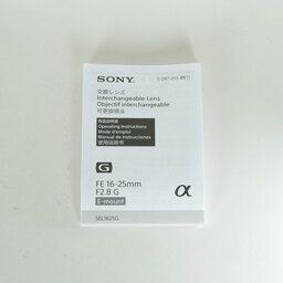 SONY FE 16-25mm F2.8 G SEL1625G