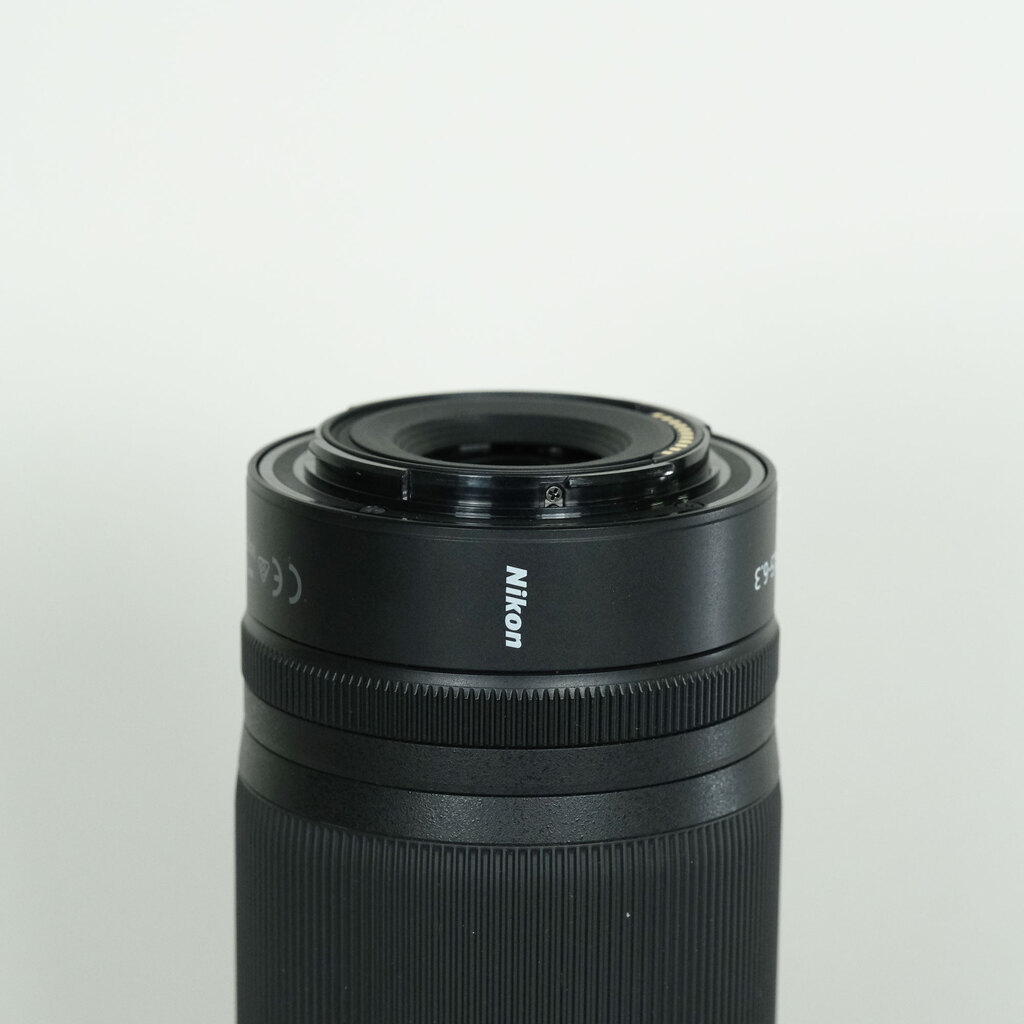Nikon NIKKOR Z DX 50-250mm f/4.5-6.3 VR