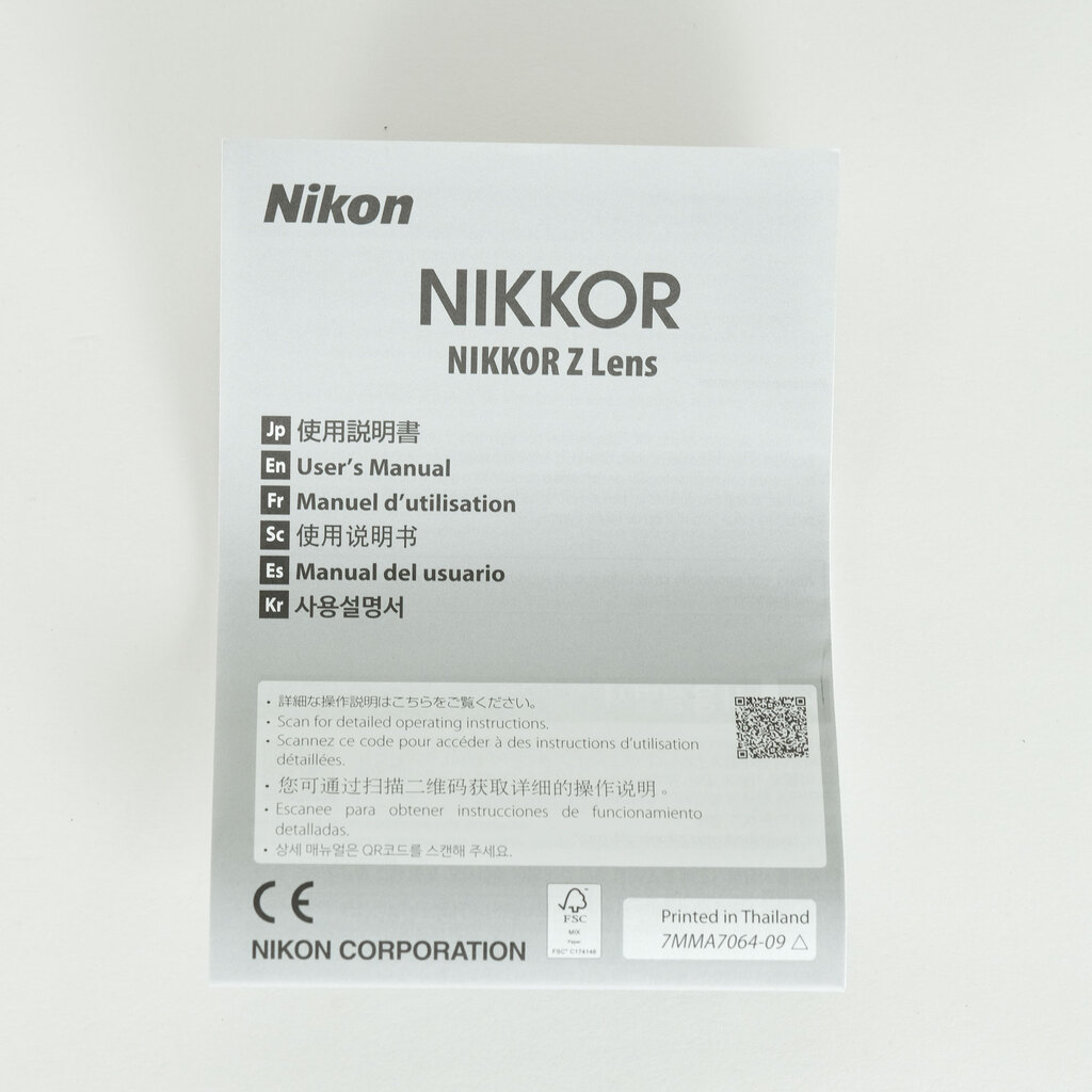 Nikon NIKKOR Z 26mm f/2.8