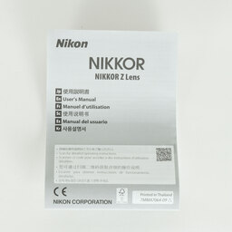 Nikon NIKKOR Z 26mm f/2.8