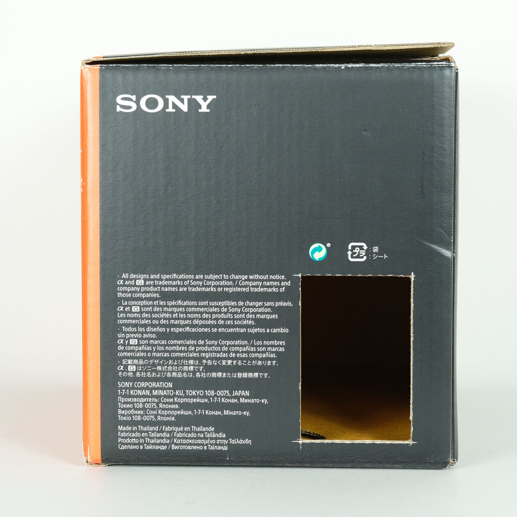 SONY FE 85mm F1.4 GM SEL85F14GM