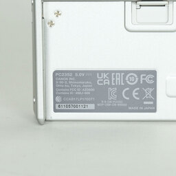 Canon PowerShot SX740 HS シルバー