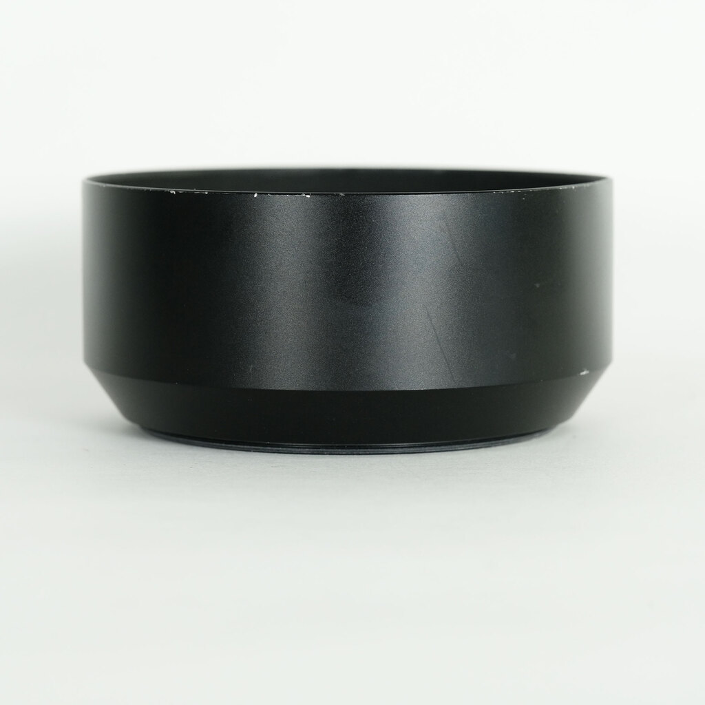 Nikon Ai AF Nikkor 85mm F1.4D IF