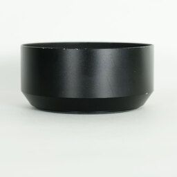 Nikon Ai AF Nikkor 85mm F1.4D IF