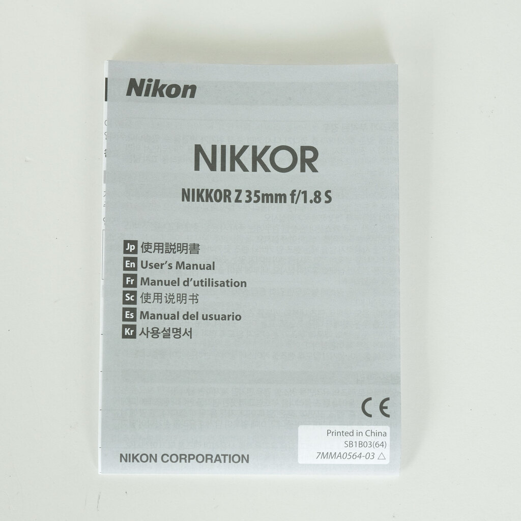 Nikon NIKKOR Z 35mm f/1.8 S