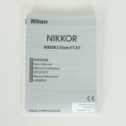 Nikon NIKKOR Z 35mm f/1.8 S