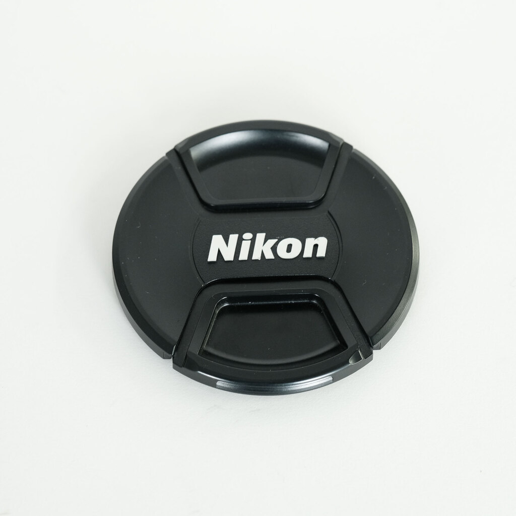 Nikon AF-S NIKKOR 200-500mm f/5.6E ED VR