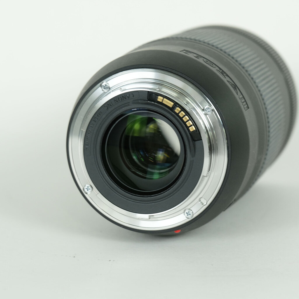 Canon EF70-300mm F4-5.6 IS II USM
