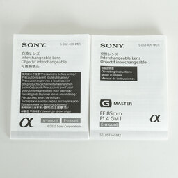 SONY FE 85mm F1.4 GM II SEL85F14GM2