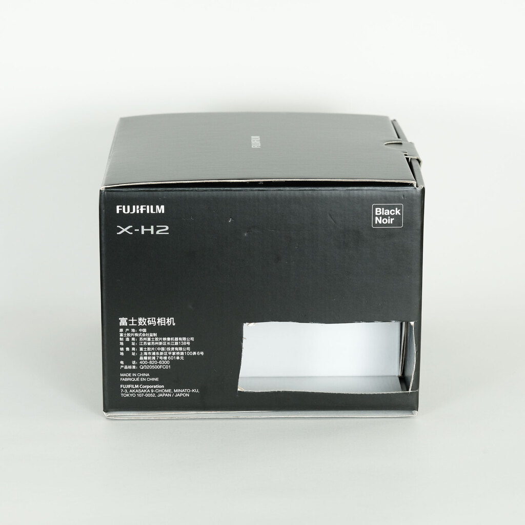 FUJIFILM X-H2