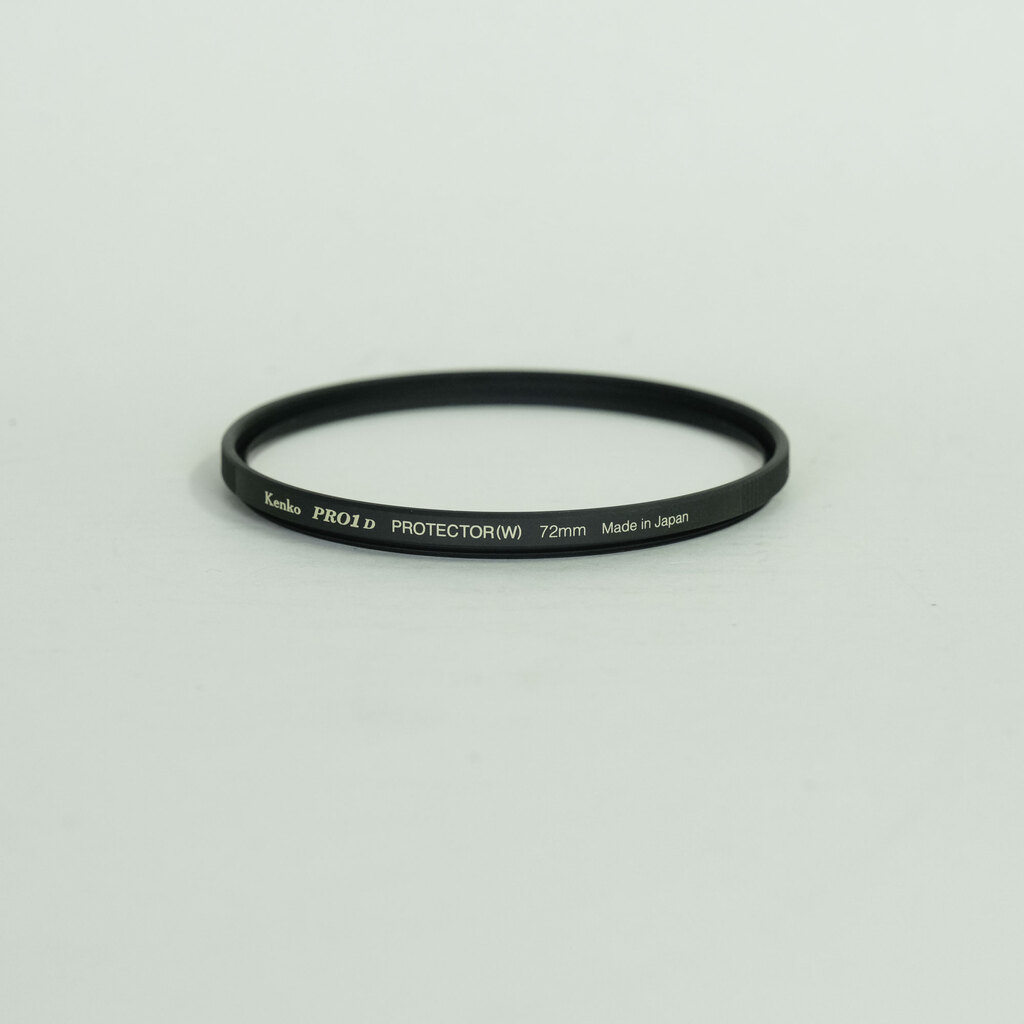 Nikon AF-S DX NIKKOR 16-80mm f/2.8-4E ED VR