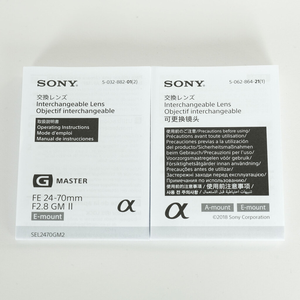 SONY FE 24-70mm F2.8 GM II SEL2470GM2