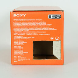 SONY E 55-210mm F4.5-6.3 OSS SEL55210