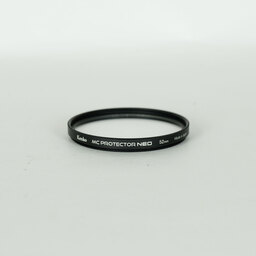 Nikon AI Nikkor 50mm f/1.2S Nikon AI Nikkor 50mm f/1.2S