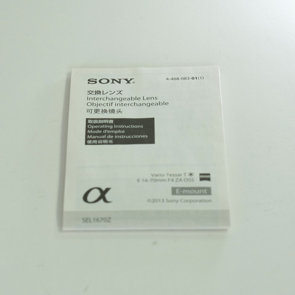 SONY Vario-Tessar T＊ E 16-70mm F4 ZA OSS SEL1670Z