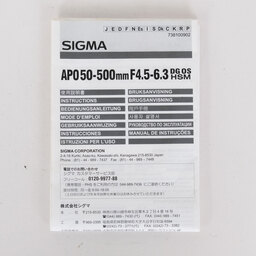 SIGMA APO 50-500mm F4.5-6.3 DG OS HSM (キヤノンEF用)