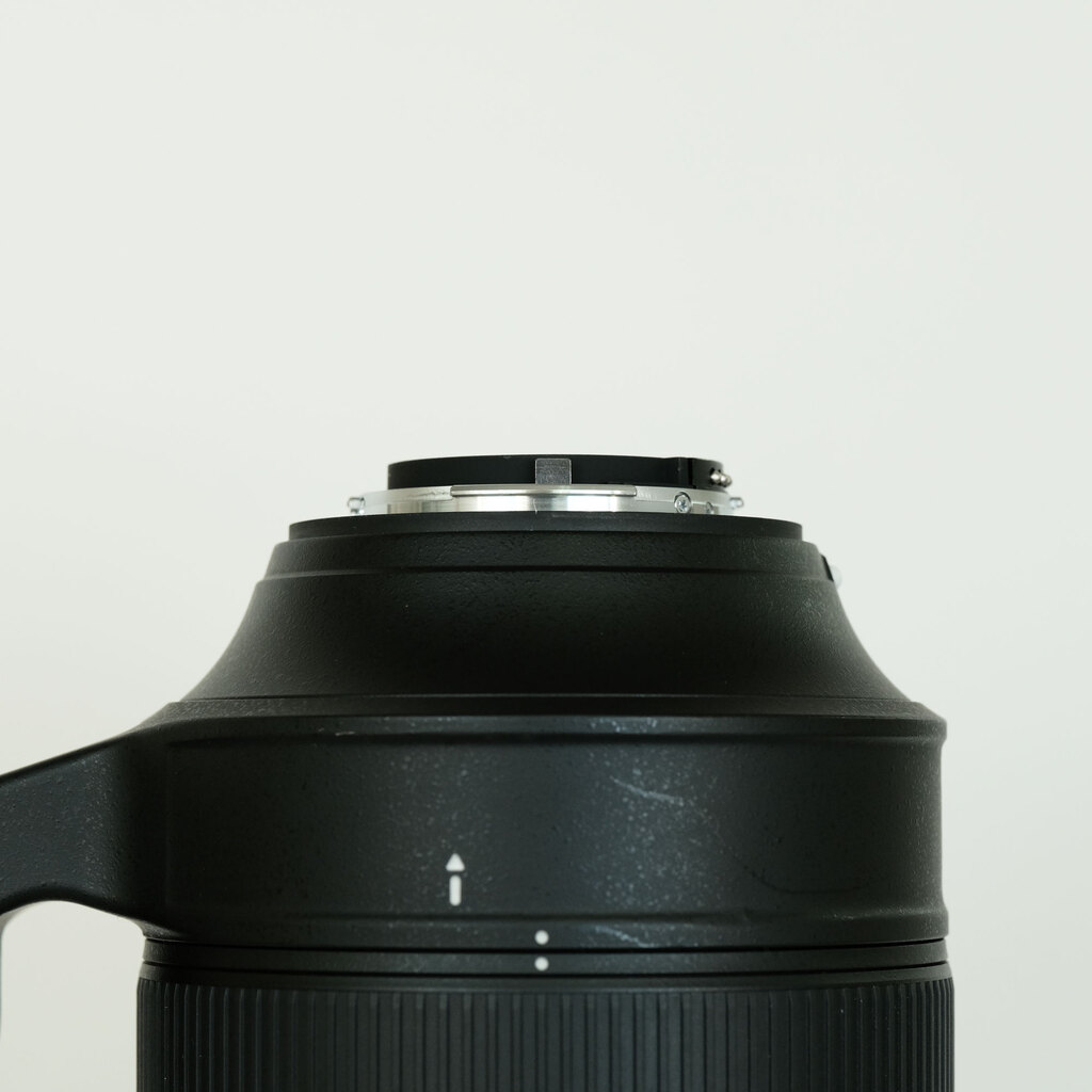 Nikon AF-S NIKKOR 80-400mm f/4.5-5.6G ED VR