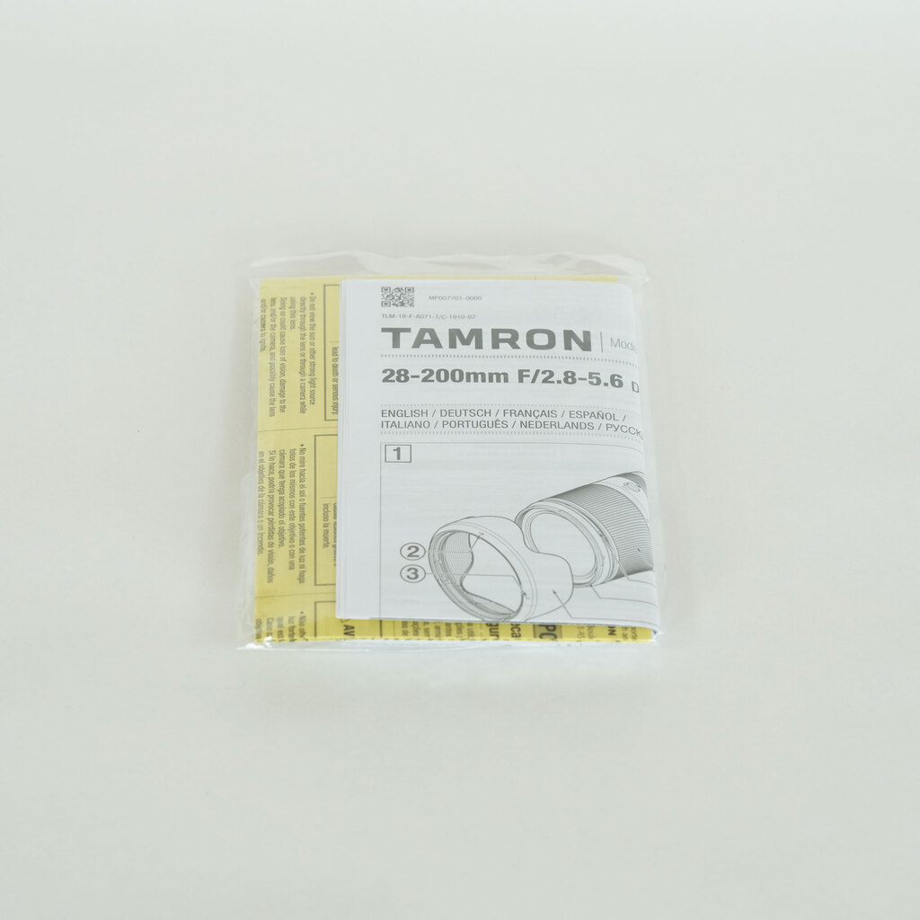 TAMRON 28-200mm F/2.8-5.6 Di III RXD (Model A071) [ソニーE用]