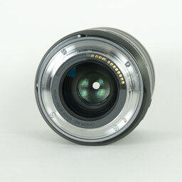 Canon RF85mm F2 MACRO IS STM