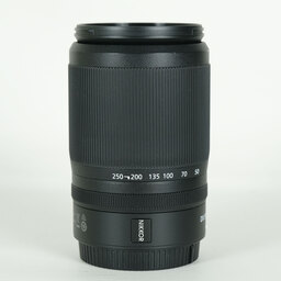 Nikon NIKKOR Z DX 50-250mm f/4.5-6.3 VR