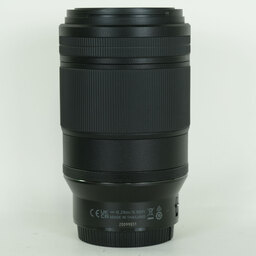 Nikon NIKKOR Z MC 105mm f/2.8 VR S