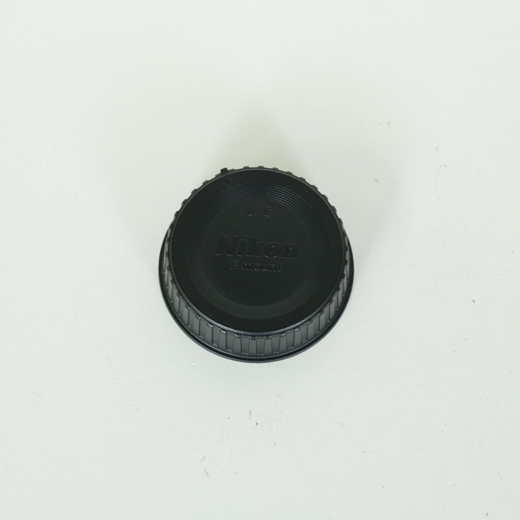 Nikon AF-S NIKKOR 200-500mm f/5.6E ED VR