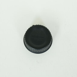 Nikon AF-S NIKKOR 200-500mm f/5.6E ED VR