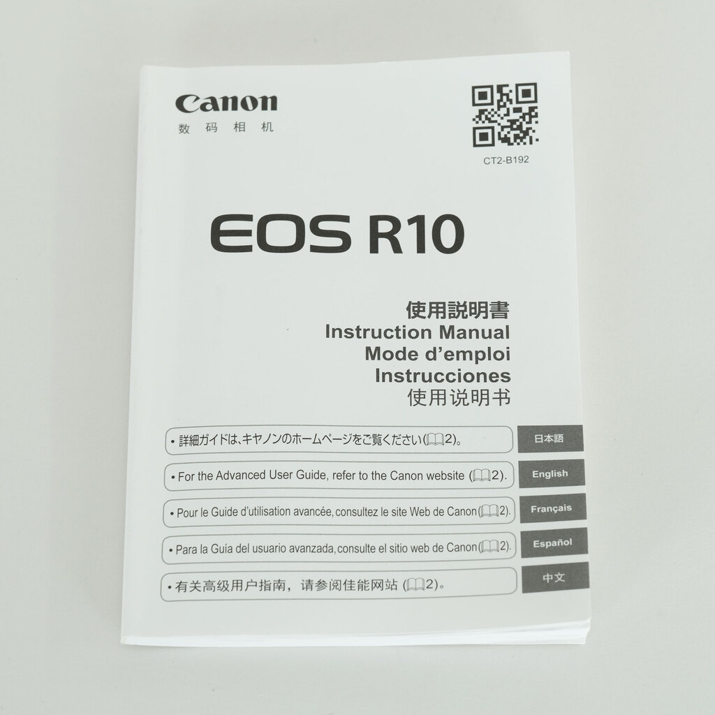 Canon EOS R10