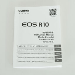 Canon EOS R10
