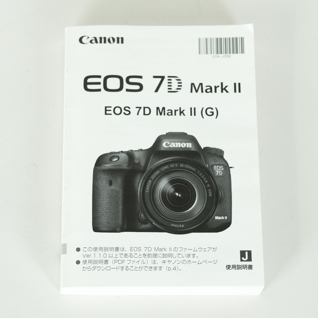 Canon EOS 7D Mark II Canon EOS 7D Mark II