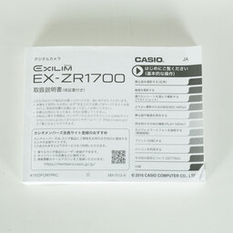 CASIO EXILIM EX-ZR1700GD ゴールド