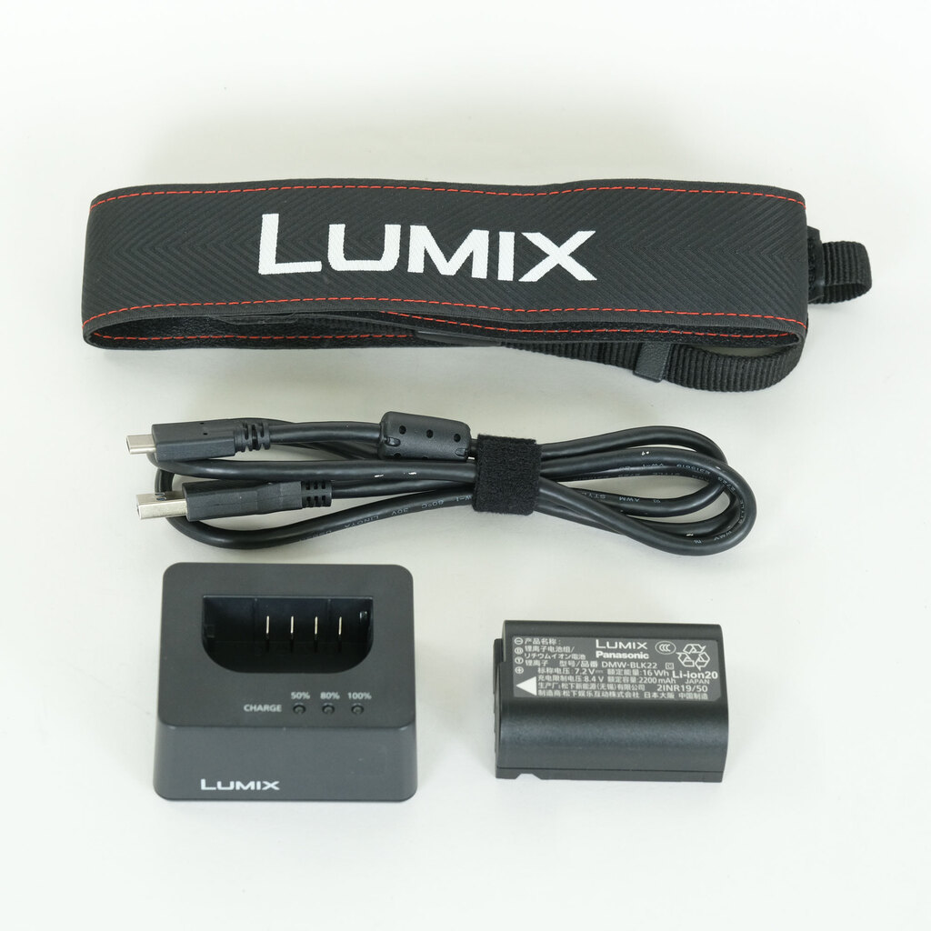 Panasonic LUMIX DC-S5