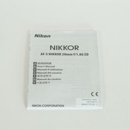 Nikon AF-S NIKKOR 20mm f/1.8G ED