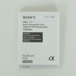 SONY FE 85mm F1.8 SEL85F18