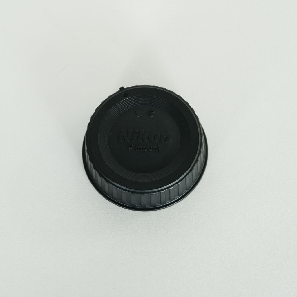 Nikon AF-S DX NIKKOR 55-200mm F4-5.6G ED VR II