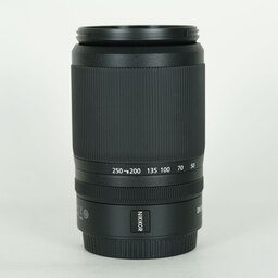 Nikon NIKKOR Z DX 50-250mm f/4.5-6.3 VR