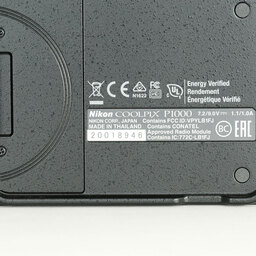 Nikon COOLPIX P1000