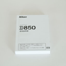 Nikon D850