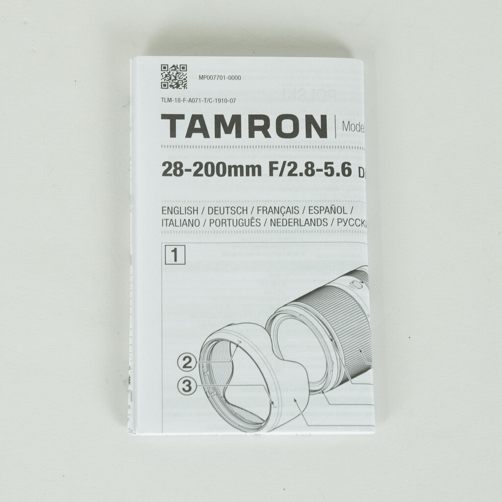 TAMRON 28-200mm F/2.8-5.6 Di III RXD (Model A071) [ソニーE用]