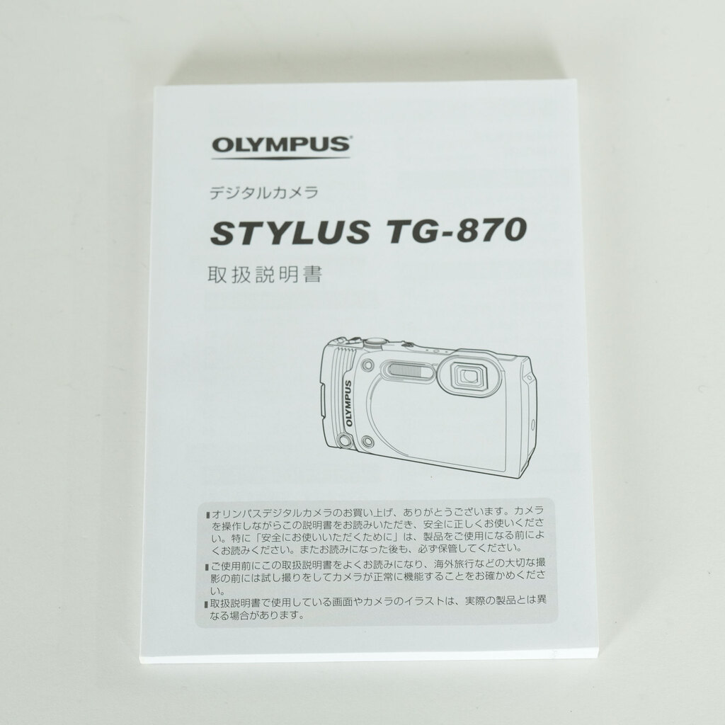 OLYMPUS STYLUS TG-870 Tough WHT ホワイト OLYMPUS STYLUS TG-870 Tough WHT ホワイト