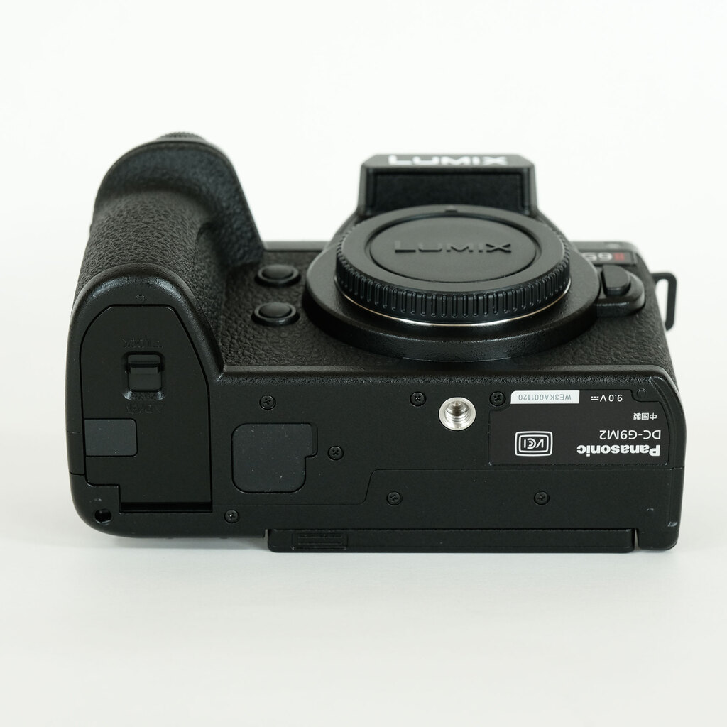 Panasonic LUMIX G9 PRO II