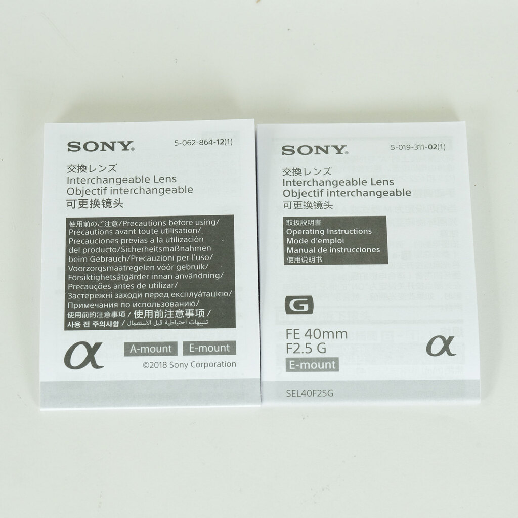 SONY FE 40mm F2.5 G SEL40F25G