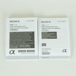 SONY FE 40mm F2.5 G SEL40F25G