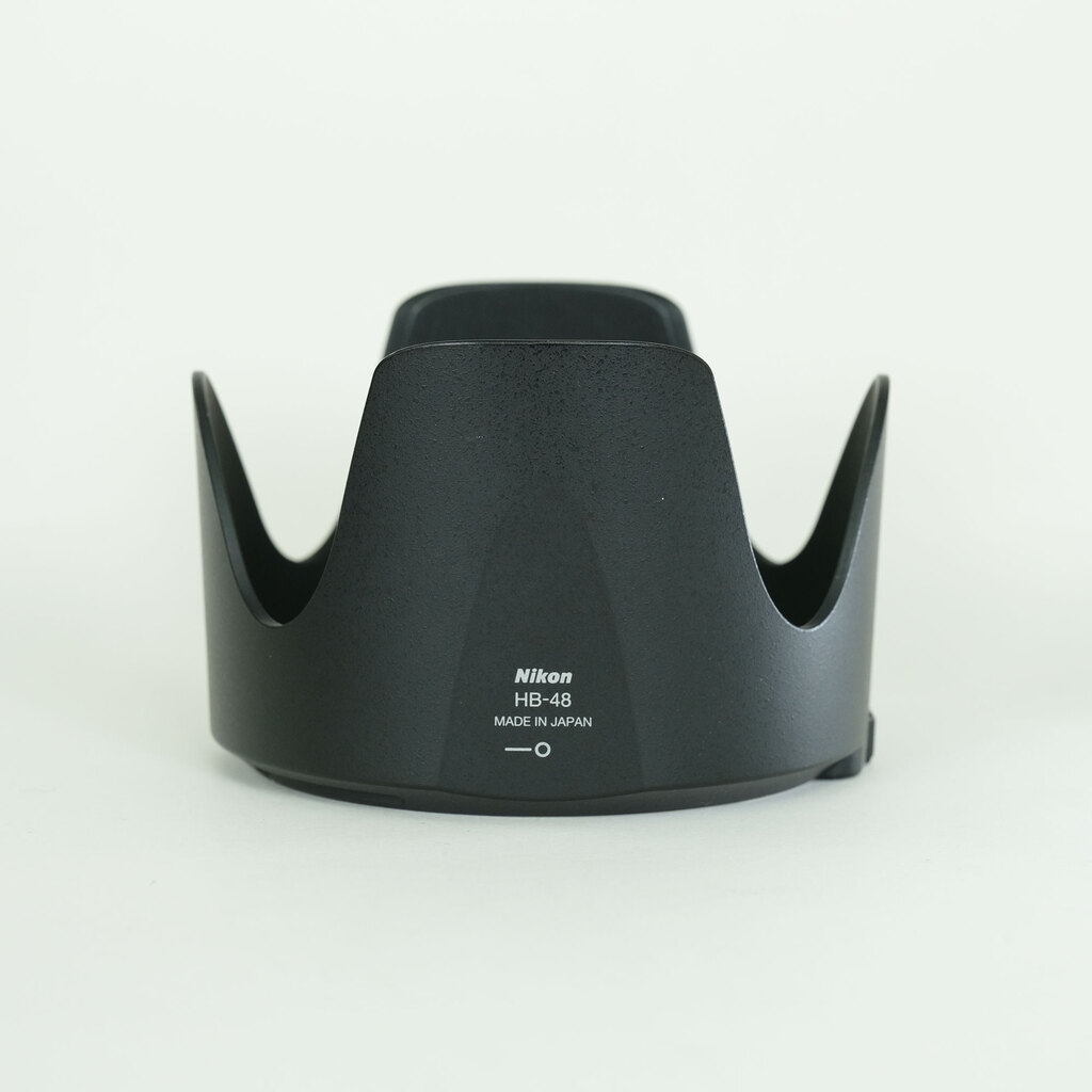 Nikon AF-S NIKKOR 70-200mm F2.8 G ED VR II