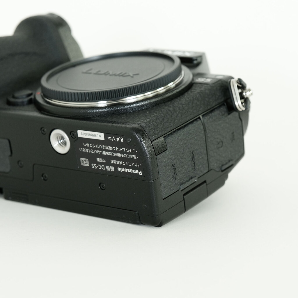 Panasonic LUMIX DC-S5