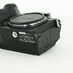 Panasonic LUMIX DC-S5