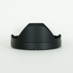 Panasonic LUMIX S 20-60mm F3.5-5.6